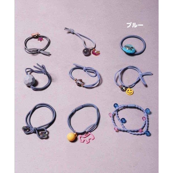 ヘアゴム セット 9個入り かわいい ヘアアクセサリー キッズ レディース 女の子 髪飾り ブラック 黒 ブルー ネイビー 青 グレー ピンク 送料無料 Bタイプ | ブランド登録なし | 12