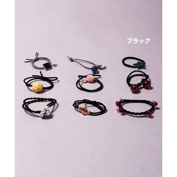 ヘアゴム セット 9個入り かわいい ヘアアクセサリー キッズ レディース 女の子 髪飾り ブラック 黒 ブルー ネイビー 青 グレー ピンク 送料無料 Bタイプ | ブランド登録なし | 13