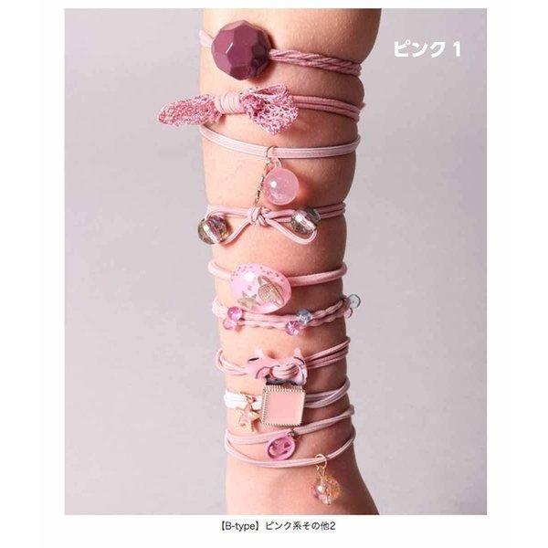 ヘアゴム セット 9個入り かわいい ヘアアクセサリー キッズ レディース 女の子 髪飾り ブラック 黒 ブルー ネイビー 青 グレー ピンク 送料無料 Bタイプ | ブランド登録なし | 02
