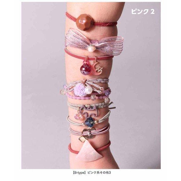 ヘアゴム セット 9個入り かわいい ヘアアクセサリー キッズ レディース 女の子 髪飾り ブラック 黒 ブルー ネイビー 青 グレー ピンク 送料無料 Bタイプ | ブランド登録なし | 03
