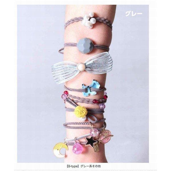 ヘアゴム セット 9個入り かわいい ヘアアクセサリー キッズ レディース 女の子 髪飾り ブラック 黒 ブルー ネイビー 青 グレー ピンク 送料無料 Bタイプ | ブランド登録なし | 04