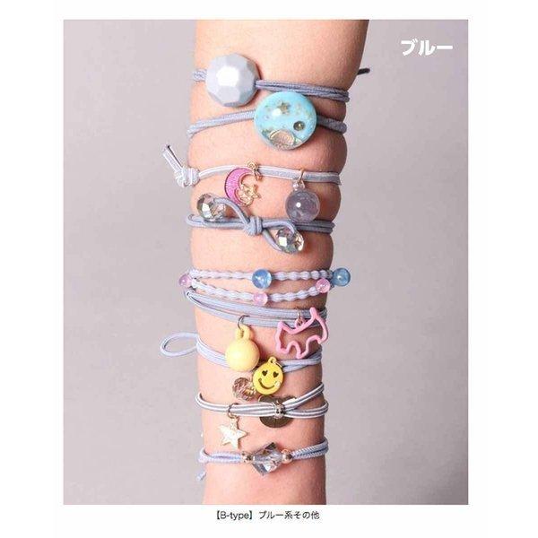 ヘアゴム セット 9個入り かわいい ヘアアクセサリー キッズ レディース 女の子 髪飾り ブラック 黒 ブルー ネイビー 青 グレー ピンク 送料無料 Bタイプ | ブランド登録なし | 05