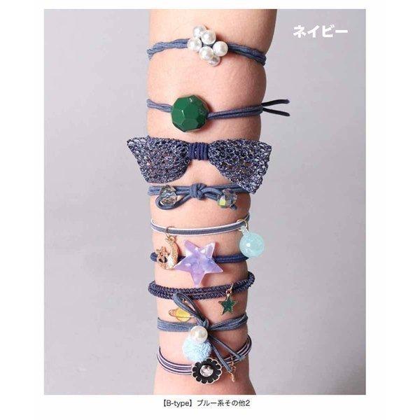 ヘアゴム セット 9個入り かわいい ヘアアクセサリー キッズ レディース 女の子 髪飾り ブラック 黒 ブルー ネイビー 青 グレー ピンク 送料無料 Bタイプ | ブランド登録なし | 06