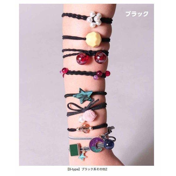 ヘアゴム セット 9個入り かわいい ヘアアクセサリー キッズ レディース 女の子 髪飾り ブラック 黒 ブルー ネイビー 青 グレー ピンク 送料無料 Bタイプ | ブランド登録なし | 07