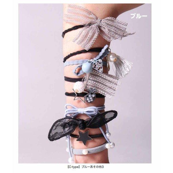 ベビーグッズも大集合 ヘアゴム セット 9個入り かわいい 大人っぽい アソート ヘアアクセサリー キッズ レディース 女の子 髪飾り ブラック 黒 ブルー 送料無料 Cタイプ Whitesforracialequity Org