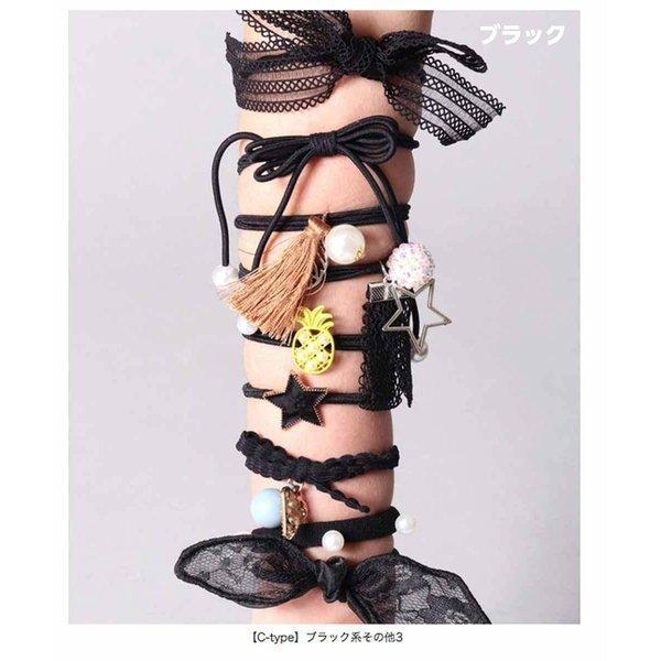 ヘアゴム セット 9個入り かわいい 大人っぽい アソート ヘアアクセサリー キッズ レディース 女の子 髪飾り ブラック 黒 ブルー 送料無料 Cタイプ | ブランド登録なし | 03