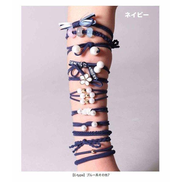 ヘアゴム セット 12個入り かわいい 大人っぽい レディース 女の子 髪飾り ブラック 黒 ブルー ピンク ブラウン 茶色 ネイビー 紺 送料無料 Eタイプ | ブランド登録なし | 11