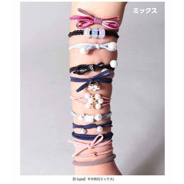 ヘアゴム セット 12個入り かわいい 大人っぽい レディース 女の子 髪飾り ブラック 黒 ブルー ピンク ブラウン 茶色 ネイビー 紺 送料無料 Eタイプ | ブランド登録なし | 13