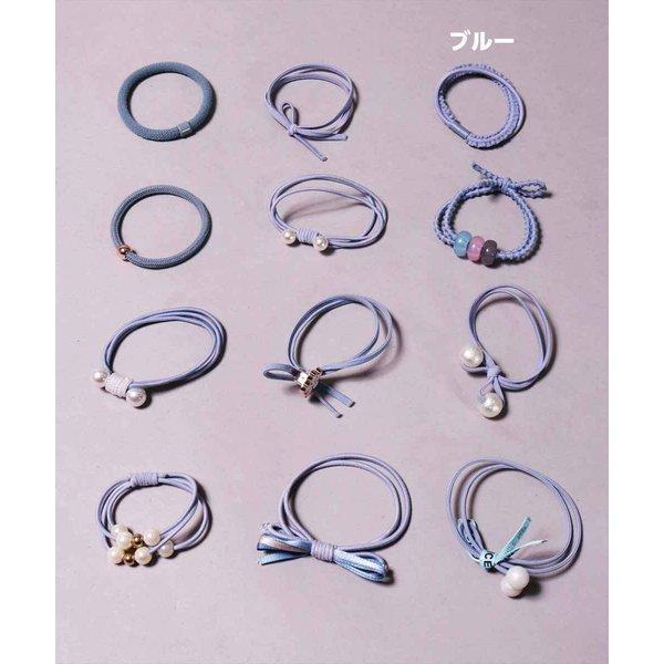 ヘアゴム セット 12個入り かわいい 大人っぽい レディース 女の子 髪飾り ブラック 黒 ブルー ピンク ブラウン 茶色 ネイビー 紺 送料無料 Eタイプ | ブランド登録なし | 03