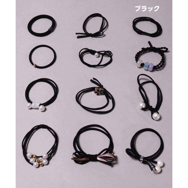 ヘアゴム セット 12個入り かわいい 大人っぽい レディース 女の子 髪飾り ブラック 黒 ブルー ピンク ブラウン 茶色 ネイビー 紺 送料無料 Eタイプ | ブランド登録なし | 06