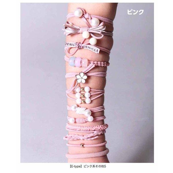 ヘアゴム セット 12個入り かわいい 大人っぽい レディース 女の子 髪飾り ブラック 黒 ブルー ピンク ブラウン 茶色 ネイビー 紺 送料無料 Eタイプ | ブランド登録なし | 08