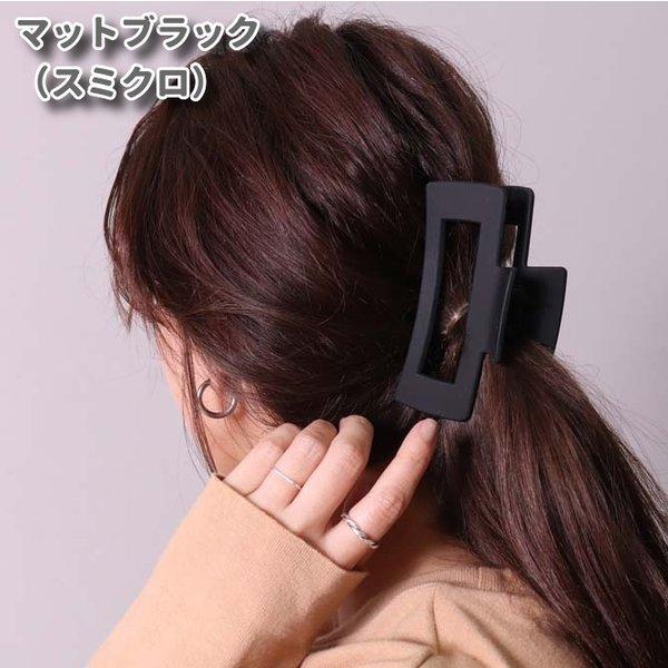 ヘアクリップ ヘアアクセサリー レディース ビックスクエア 髪留め バレッタ バンスクリップ | ブランド登録なし | 11