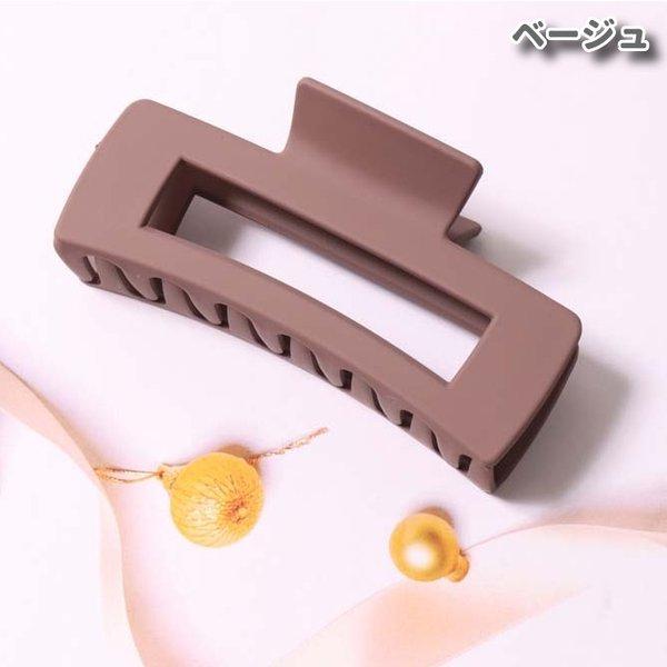 ヘアクリップ ヘアアクセサリー レディース ビックスクエア 髪留め バレッタ バンスクリップ | ブランド登録なし | 12