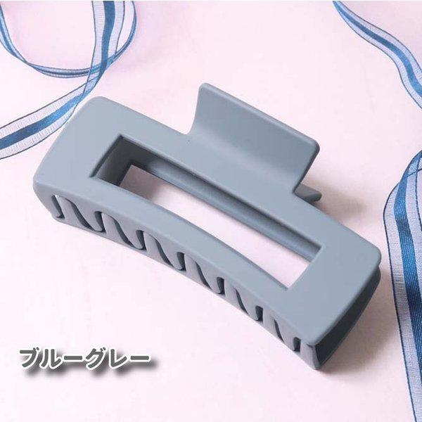 ヘアクリップ ヘアアクセサリー レディース ビックスクエア 髪留め バレッタ バンスクリップ | ブランド登録なし | 15