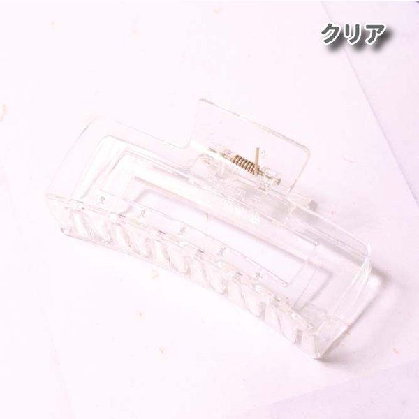 ヘアクリップ ヘアアクセサリー レディース ビックスクエア 髪留め バレッタ バンスクリップ | ブランド登録なし | 17