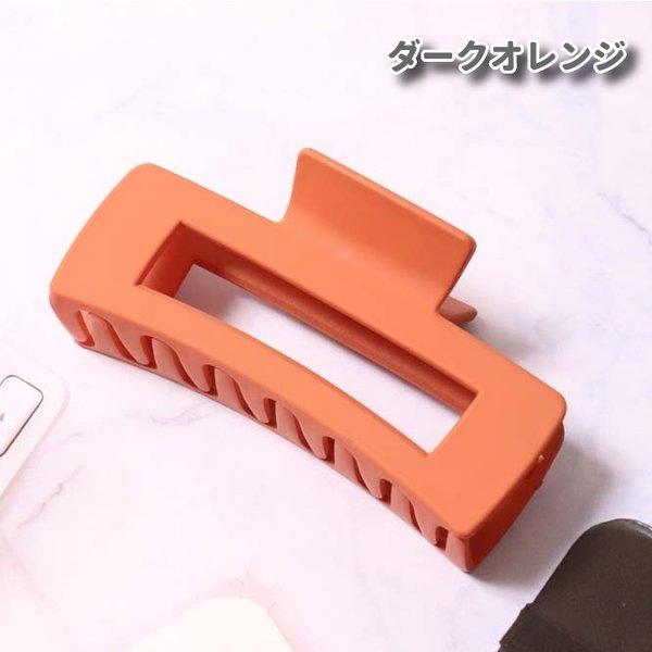 ヘアクリップ ヘアアクセサリー レディース ビックスクエア 髪留め バレッタ バンスクリップ | ブランド登録なし | 18