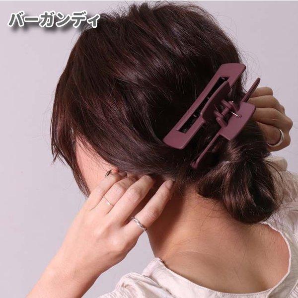ヘアクリップ ヘアアクセサリー レディース ビックスクエア 髪留め バレッタ バンスクリップ | ブランド登録なし | 01