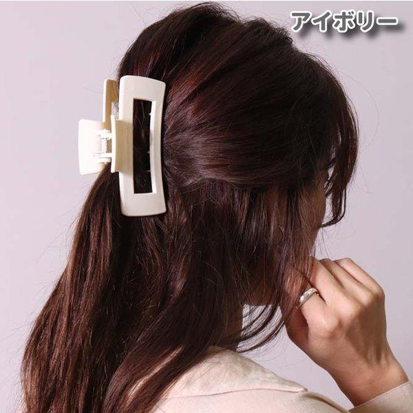 ヘアクリップ ヘアアクセサリー レディース ビックスクエア 髪留め バレッタ バンスクリップ | ブランド登録なし | 09