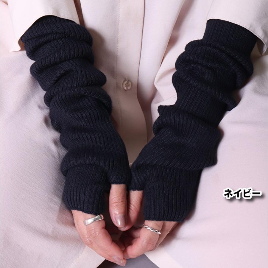 リブ ニット アームカバー アームウォーマー | ブランド登録なし | 11