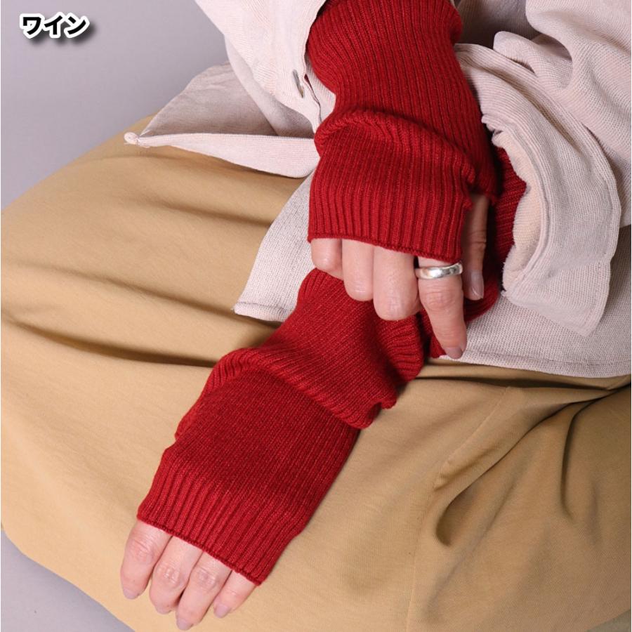 リブ ニット アームカバー アームウォーマー | ブランド登録なし | 13