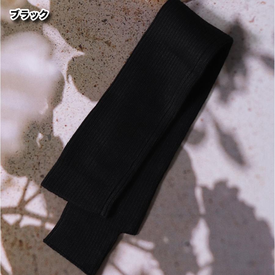 リブ ニット アームカバー アームウォーマー | ブランド登録なし | 16