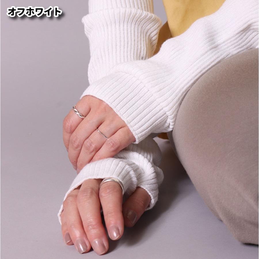 リブ ニット アームカバー アームウォーマー | ブランド登録なし | 01