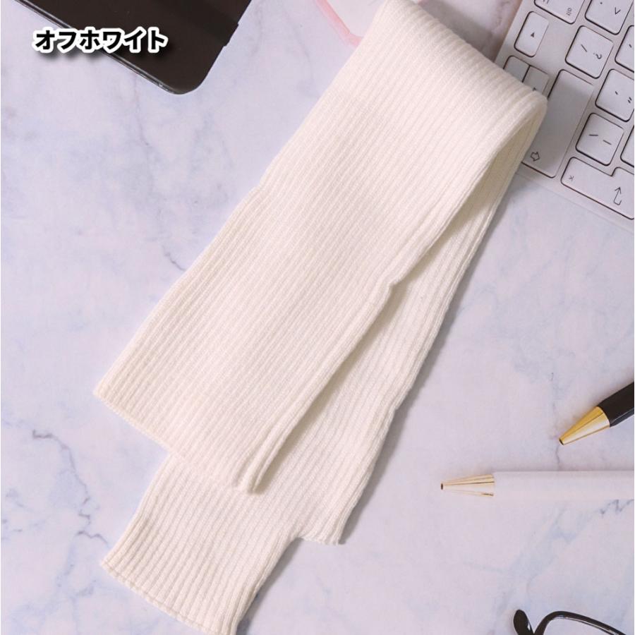 リブ ニット アームカバー アームウォーマー | ブランド登録なし | 02