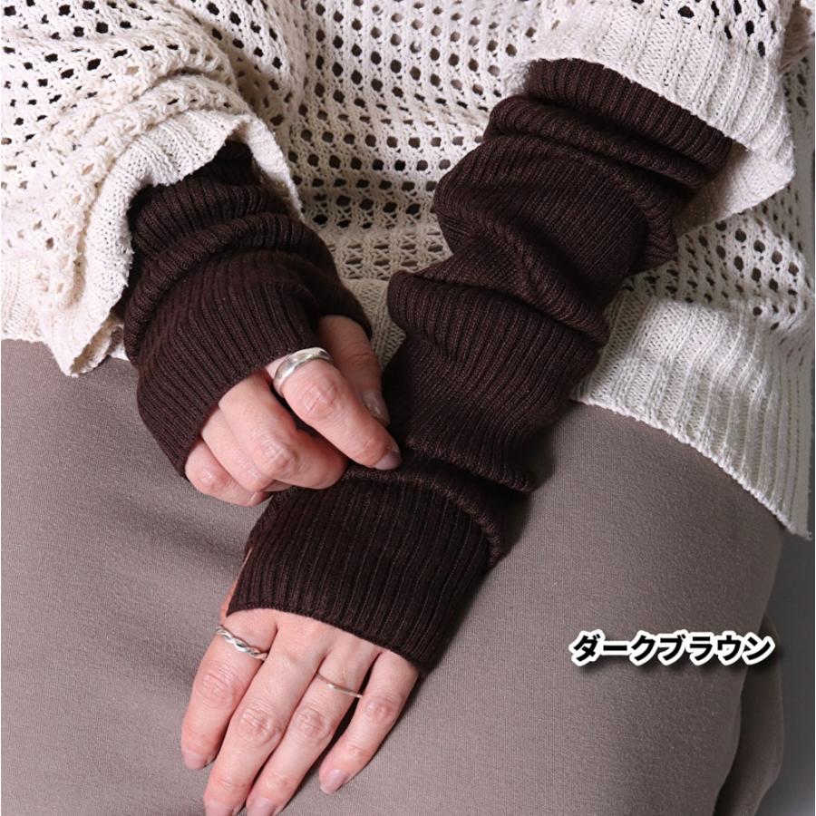 リブ ニット アームカバー アームウォーマー | ブランド登録なし | 07