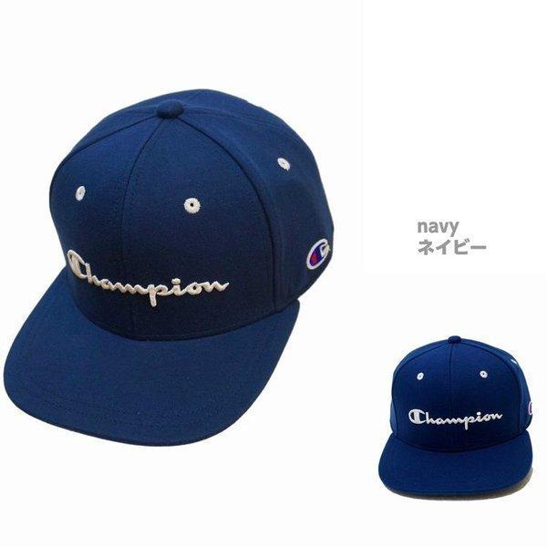 チャンピオン 帽子 キャップ スウェット CHAMPION  ストレートキャップ 熱中症対策 紫外線対策 猛暑対策  送料無料 日焼け対策 フリーサイズ アジャスター | Champion | 10