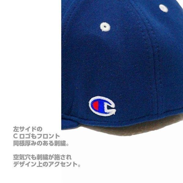チャンピオン 帽子 キャップ スウェット CHAMPION  ストレートキャップ 熱中症対策 紫外線対策 猛暑対策  送料無料 日焼け対策 フリーサイズ アジャスター | Champion | 02