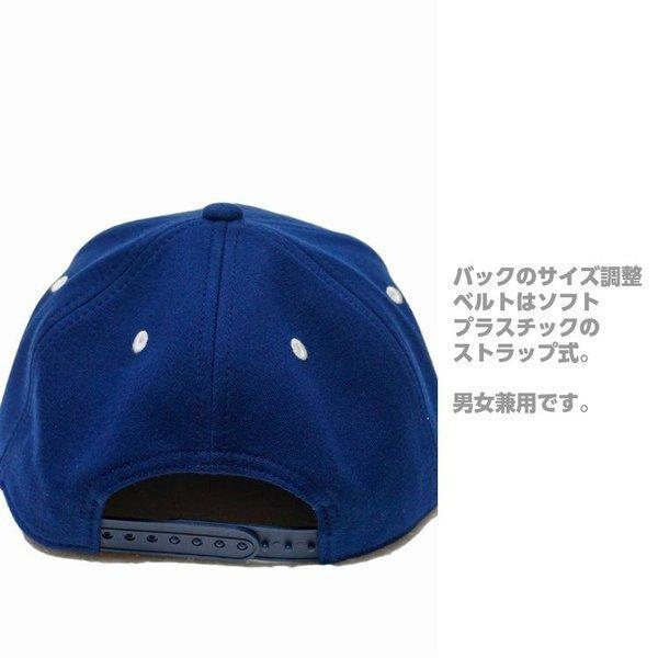 チャンピオン 帽子 キャップ スウェット CHAMPION  ストレートキャップ 熱中症対策 紫外線対策 猛暑対策  送料無料 日焼け対策 フリーサイズ アジャスター | Champion | 04