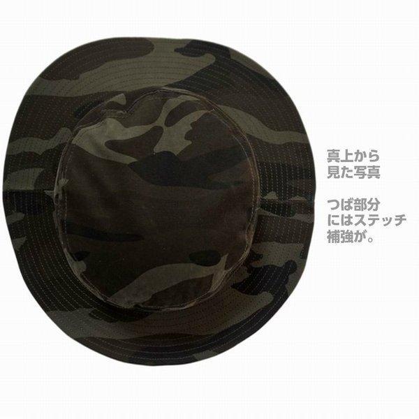 バケットハット サファリハット アドベンチャーハット UV 帽子 メンズ レディース チャンピオン CHAMPION フェス 折りたたみ  あごひも 猛暑 熱中症 日焼け | Champion | 01