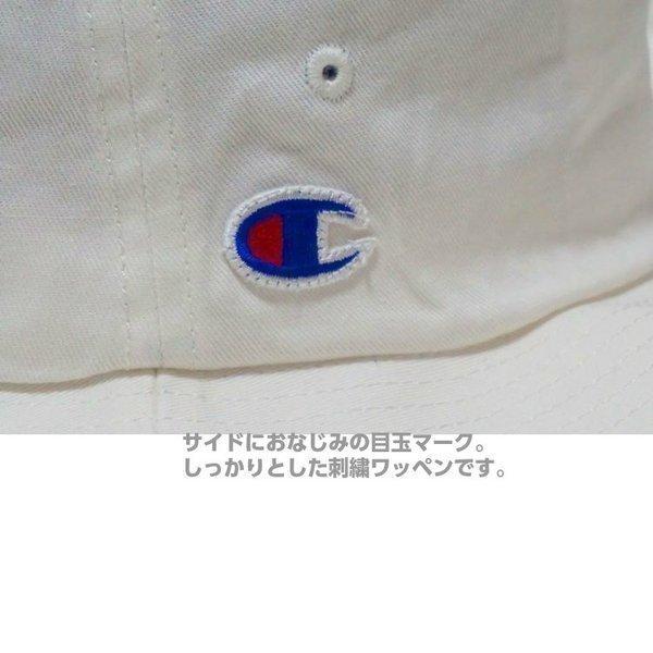 バケットハット サファリハット アドベンチャーハット UV 帽子 メンズ レディース チャンピオン CHAMPION フェス 折りたたみ  あごひも 猛暑 熱中症 日焼け | Champion | 02