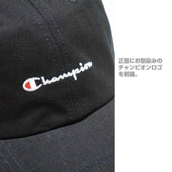 チャンピオン 帽子 キャップ メンズ レディース コットンツイル  刺繍 ロゴ ベースボールキャップ 熱中症対策 紫外線 日焼け対策 CHAMPION フェス アウトドア | Champion | 03