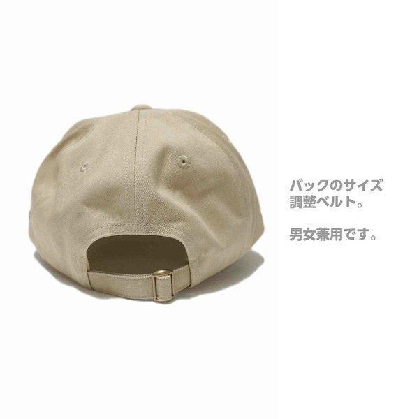 チャンピオン 帽子 キャップ メンズ レディース コットンツイル  刺繍 ロゴ ベースボールキャップ 熱中症対策 紫外線 日焼け対策 CHAMPION フェス アウトドア | Champion | 05