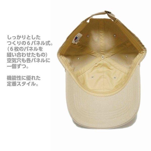 チャンピオン 帽子 キャップ メンズ レディース コットンツイル  刺繍 ロゴ ベースボールキャップ 熱中症対策 紫外線 日焼け対策 CHAMPION フェス アウトドア | Champion | 06