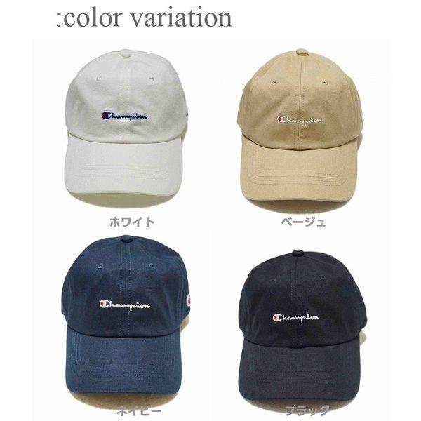 チャンピオン 帽子 キャップ メンズ レディース コットンツイル  刺繍 ロゴ ベースボールキャップ 熱中症対策 紫外線 日焼け対策 CHAMPION フェス アウトドア | Champion | 07