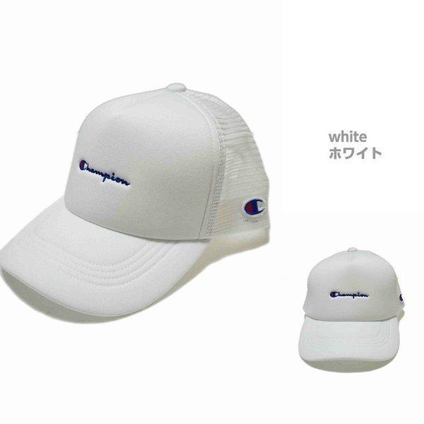 チャンピオン 帽子 メンズ レディース メッシュキャップ 刺繍 定番 ベースボールキャップ CHAMPION 181-020A 熱中症対策 日焼け対策 敬老の日 ギフト | Champion | 07