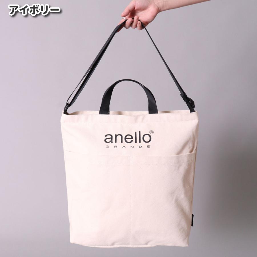 アネロ グランデ トートバッグ ショルダーバッグ レディース メンズ 2ウェイ anello コットン キャンバス ロゴ シンプル ベーシック 正規品 A4サイズ 3ポケット | anello GRANDE | 04
