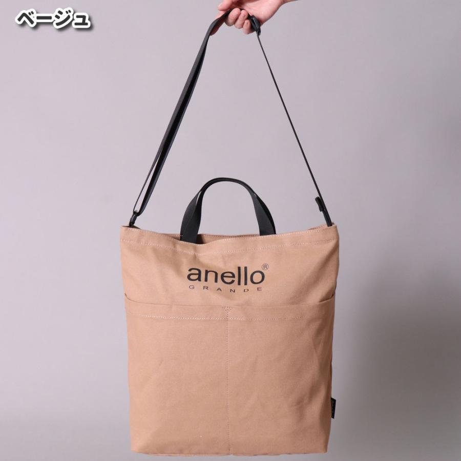 アネロ グランデ トートバッグ ショルダーバッグ レディース メンズ 2ウェイ anello コットン キャンバス ロゴ シンプル ベーシック 正規品 A4サイズ 3ポケット | anello GRANDE | 05
