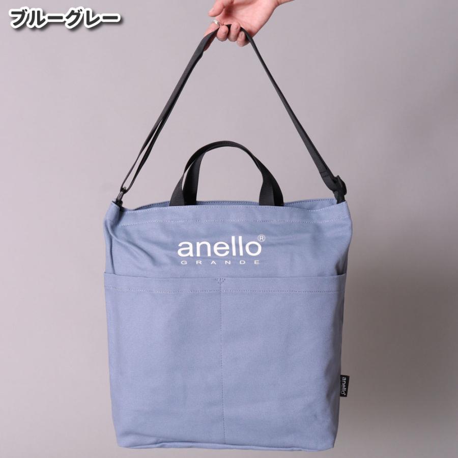 アネロ グランデ トートバッグ ショルダーバッグ レディース メンズ 2ウェイ anello コットン キャンバス ロゴ シンプル ベーシック 正規品 A4サイズ 3ポケット | anello GRANDE | 06