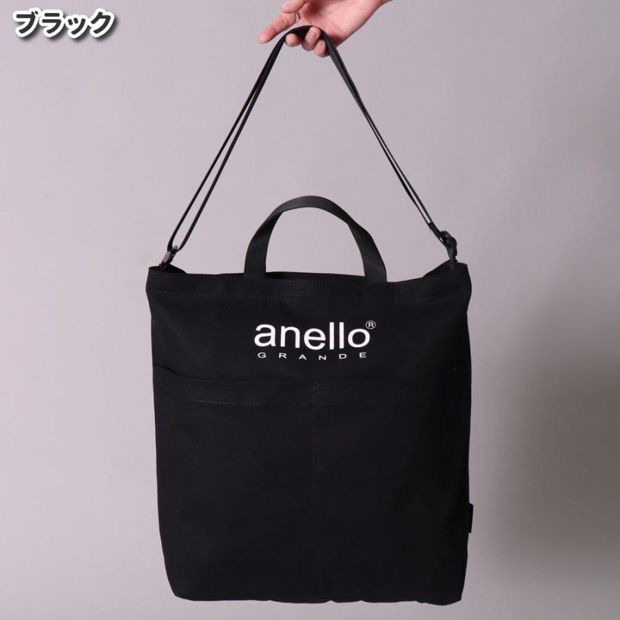 アネロ グランデ トートバッグ ショルダーバッグ レディース メンズ 2ウェイ anello コットン キャンバス ロゴ シンプル ベーシック 正規品 A4サイズ 3ポケット | anello GRANDE | 07