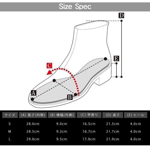 ヒールブーツ バックジップ ヒールアップ ブーツ メンズ カジュアル シンプル オシャレ 身長アップ 靴 ウエスタン レザー ジップ 身長 きれいめ Glbb 111 Web Complete 通販 Yahoo ショッピング