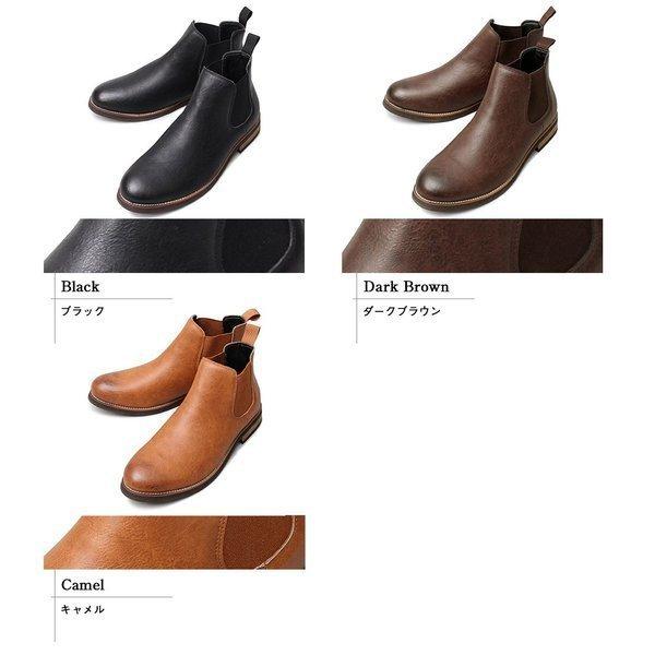 チェルシーブーツ サイドゴアブーツ メンズブーツ ウエスタンブーツ メンズ カジュアル ハイカット ブーツ 黒 ベージュ ダークブラウン 靴 くつ Glbb 155 Web Complete 通販 Yahoo ショッピング