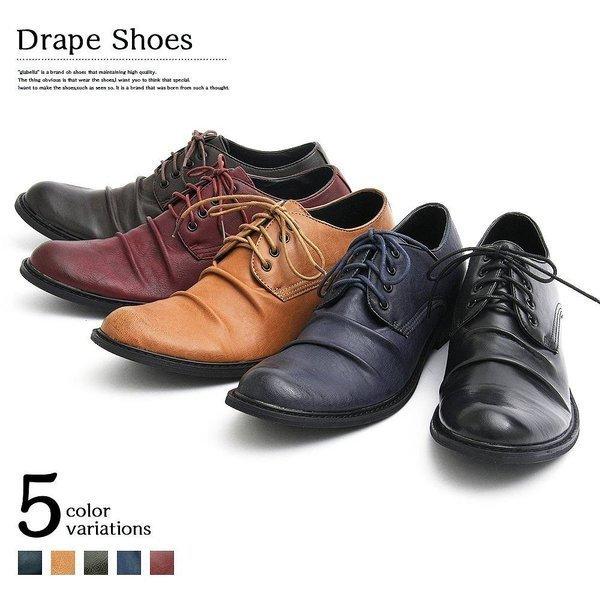 メンズ ビジネスシューズ レースアップシューズ カジュアル オックスフォードシューズ ビジネス 外羽根 くつ メンズシューズ 靴 シューズ ドレープ Glbt 003 Web Complete 通販 Yahoo ショッピング