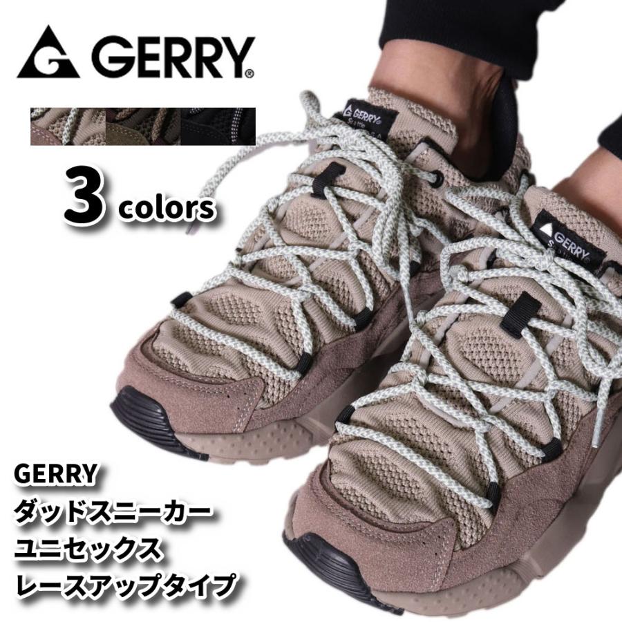 GERRY ジェリー スニーカー メンズ レディース レースアップ ダッドスニーカー 厚底 カーキ ブラック グレー アウトドア スポーツ  ユニセックス | GERRY