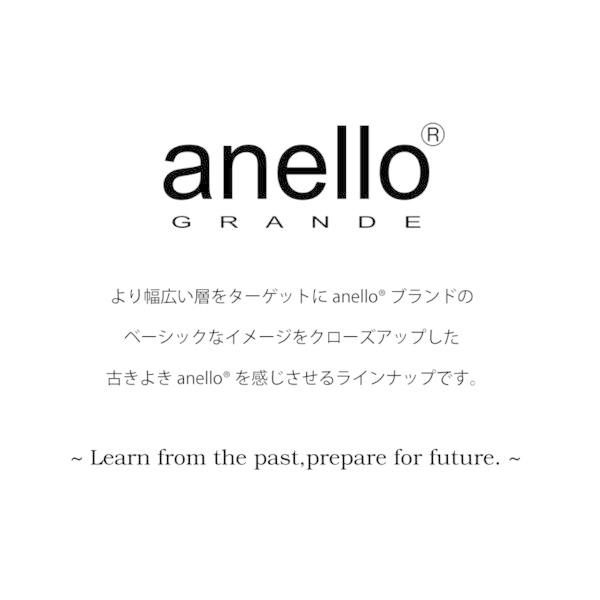 アネロ リュック ボストンバッグ ショルダーバッグ レディース 3ウェイ anello 収納力 ナイロンキャンバス シンプル GT-C3426 正規品 通勤 通学 PC収納｜webcomplete｜02