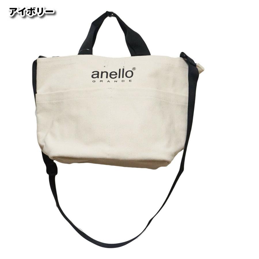 anello GRANDE アネロ トートバッグ ショルダーバッグ レディース