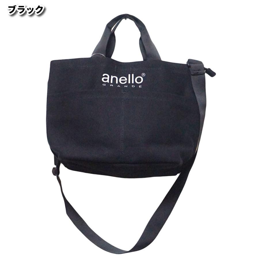 anello GRANDE アネロ トートバッグ ショルダーバッグ レディース