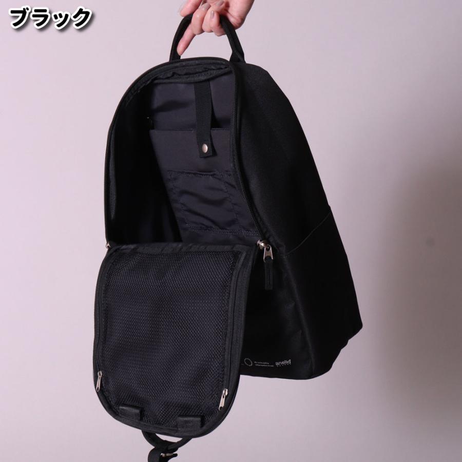 アネロ リュック レディース メンズ ナイロンキャンバス 撥水加工 軽量 マザーズバッグ リュック 軽い 通勤 通学 13インチノートPC収納 アネロ グランデ anello | anello GRANDE | 10